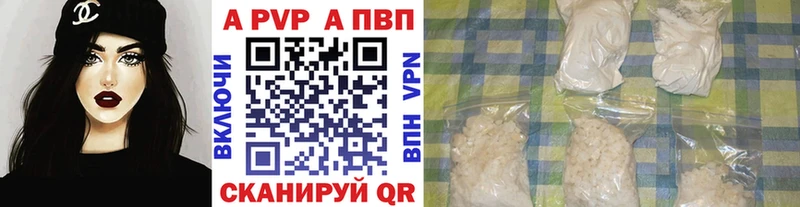 Магазины продажи наркотиков Козельск Псилоцибиновые грибы  APVP  ГАШ  Меф мяу мяу  МАРИХУАНА 