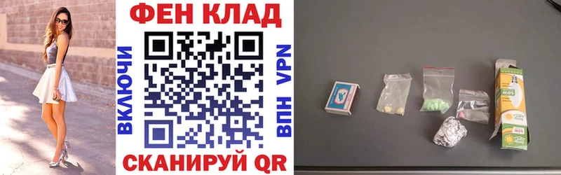 купить  цена  Козельск  АМФЕТАМИН 97% 