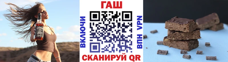 ГАШ Premium  Козельск 
