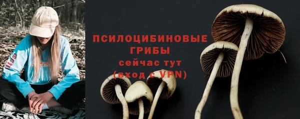 мефедрон Ростов