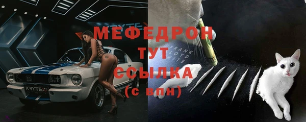 героин Россошь