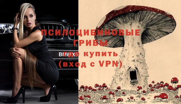 мефедрон Ростов