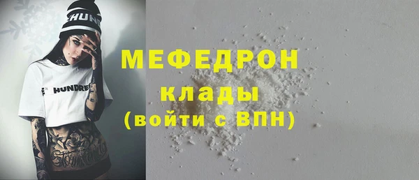 героин Россошь