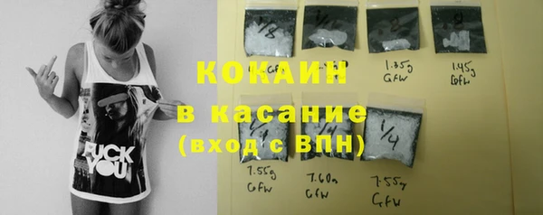 мефедрон Ростов