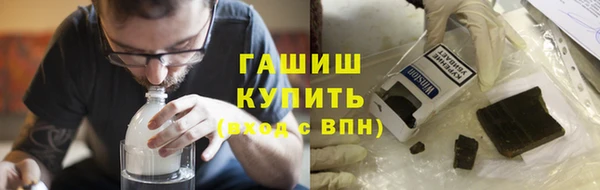индика Рославль