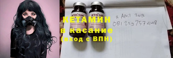 мефедрон Ростов