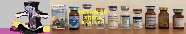 мефедрон Ростов
