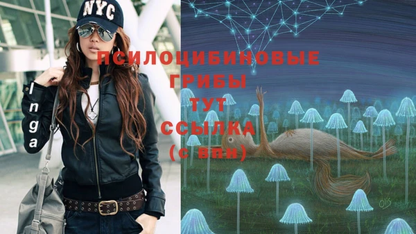 мефедрон Ростов