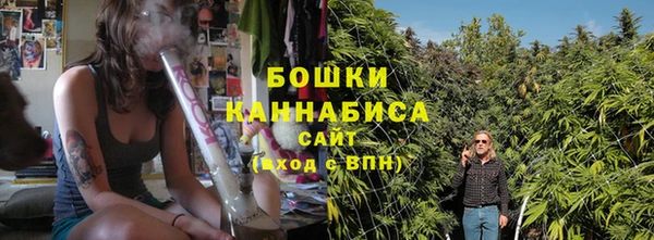 мефедрон Ростов