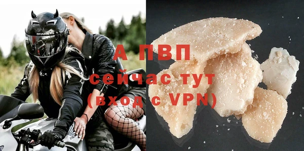 гашиш Шали