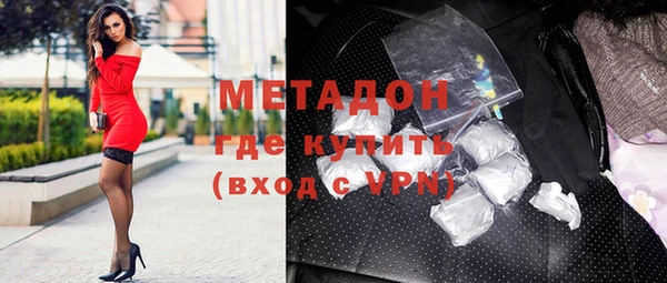 индика Шадринск