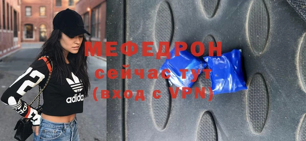героин Россошь
