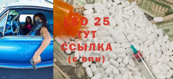героин Россошь