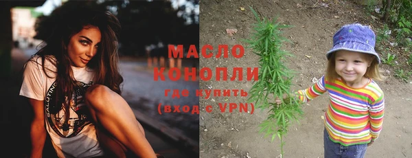 героин Россошь