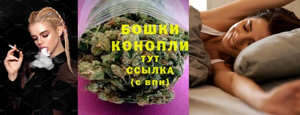 мефедрон Ростов