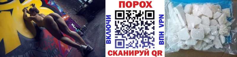 как найти закладки  Козельск  Первитин мет 