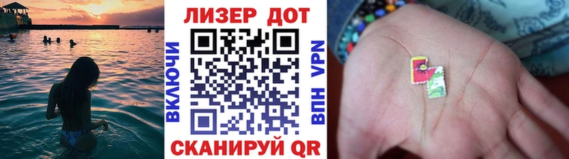 Марки NBOMe 1,8мг  ОМГ ОМГ сайт  Козельск 