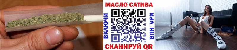 ТГК вейп  Козельск 