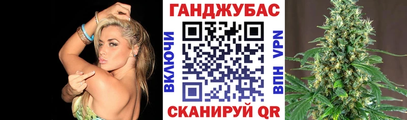 Каннабис MAZAR Козельск